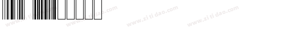 Code 128字体转换